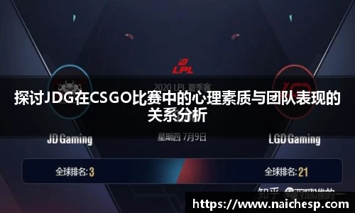 九游体育官方网站