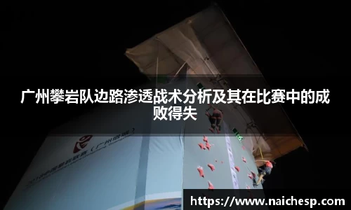 九游体育官方网站